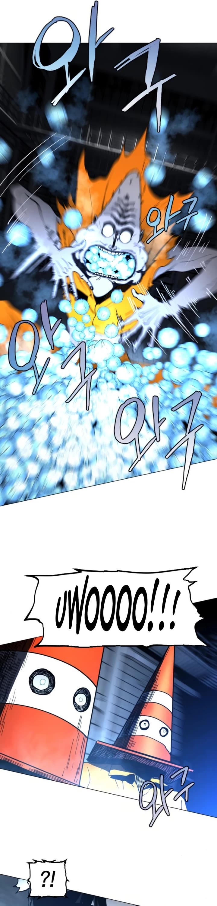 Fog Land chapter 11 page 31