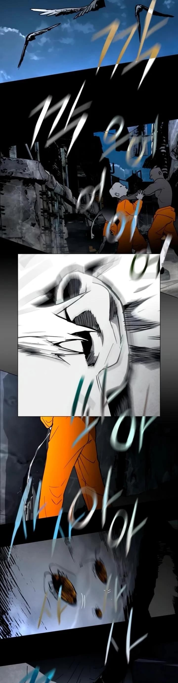 Fog Land chapter 12 page 33