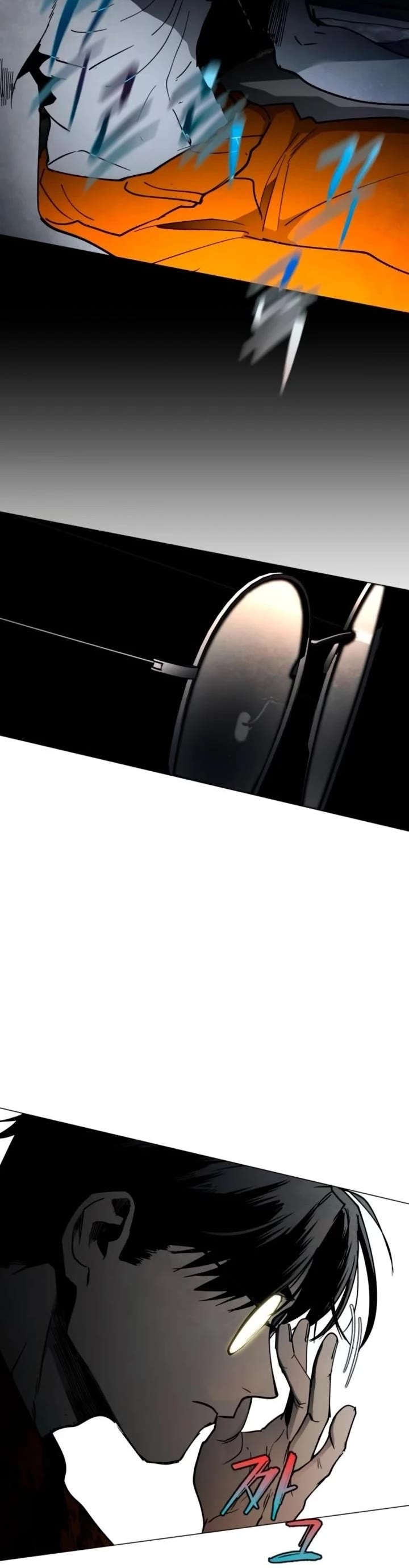 Fog Land chapter 12 page 34