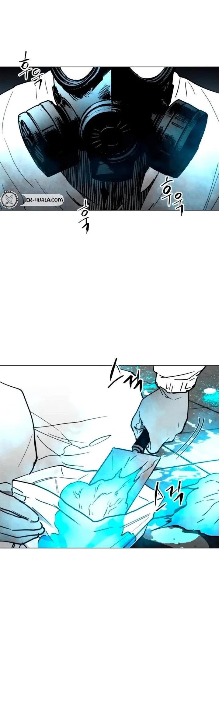 Fog Land chapter 12 page 37