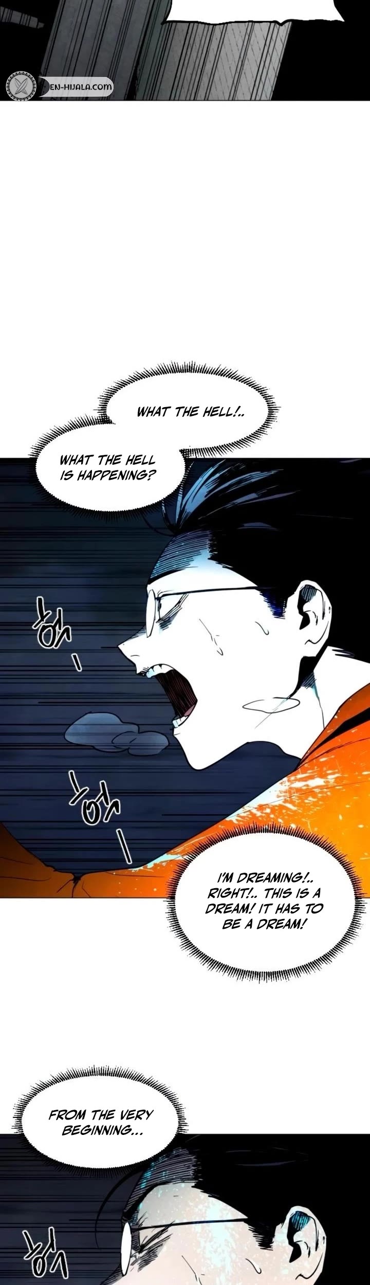 Fog Land chapter 12 page 5