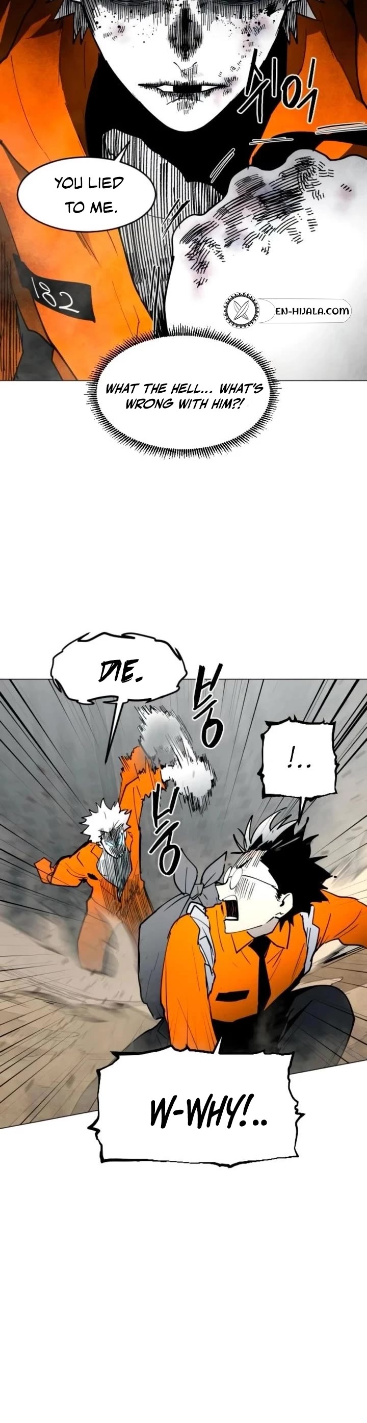 Fog Land chapter 13 page 23