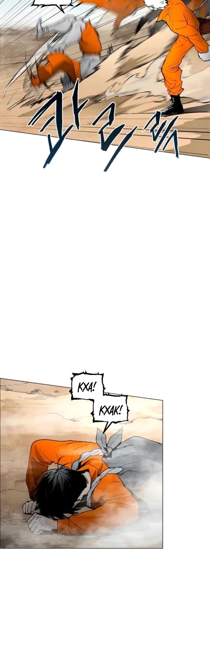 Fog Land chapter 13 page 29