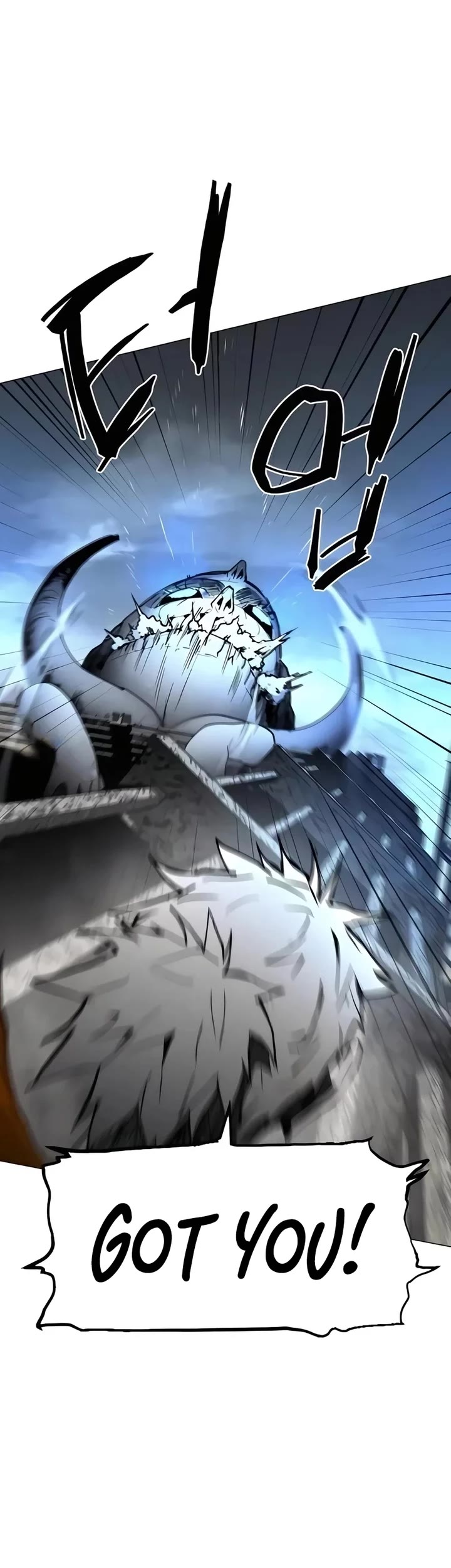 Fog Land chapter 14 page 12