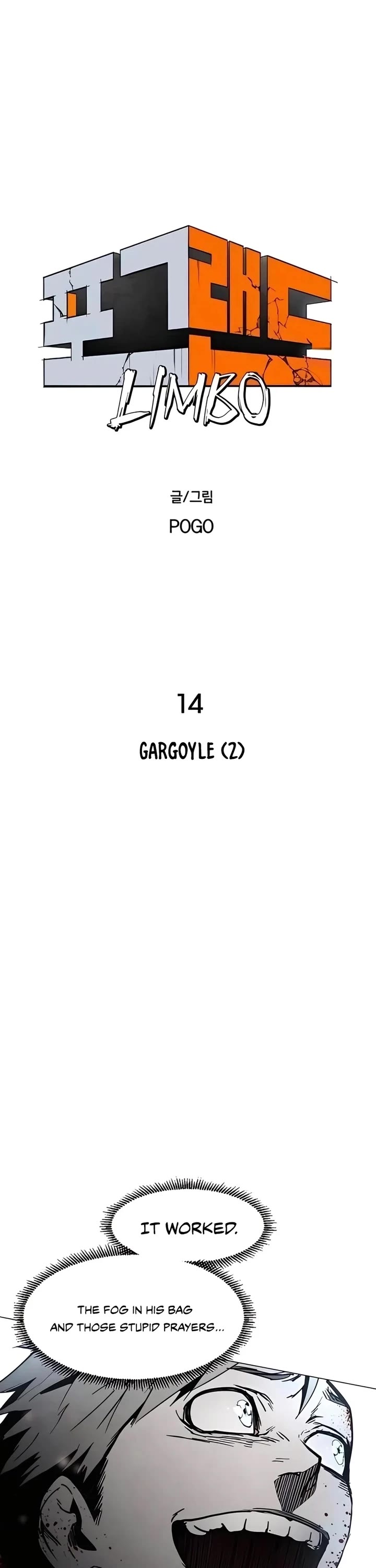 Fog Land chapter 14 page 13