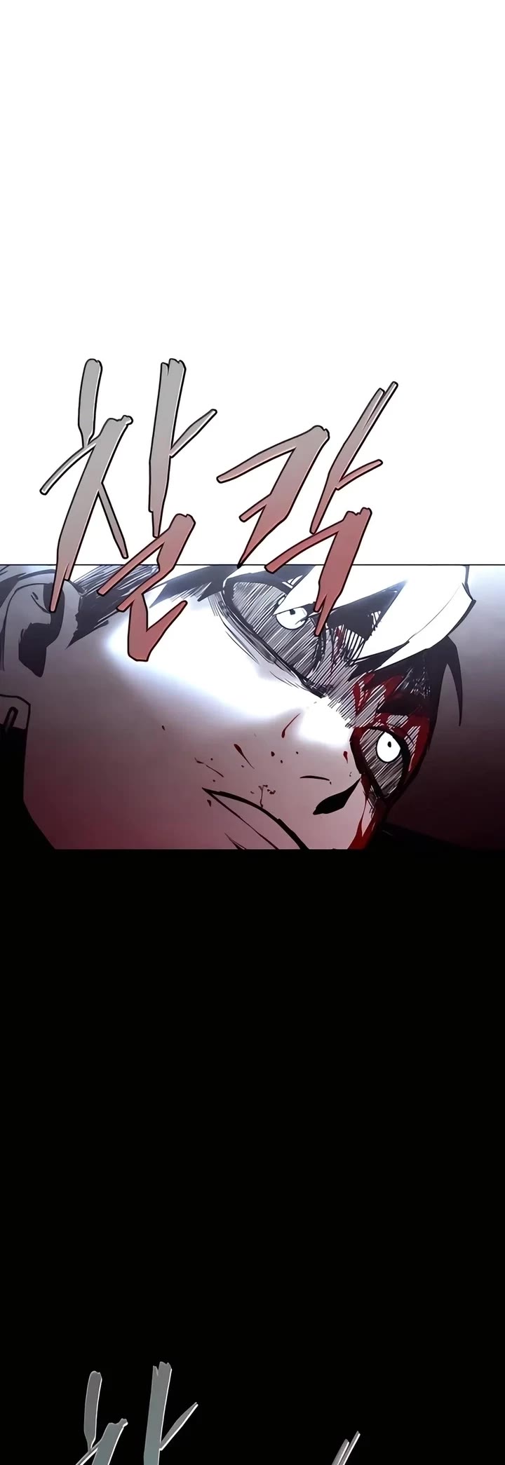 Fog Land chapter 14 page 20