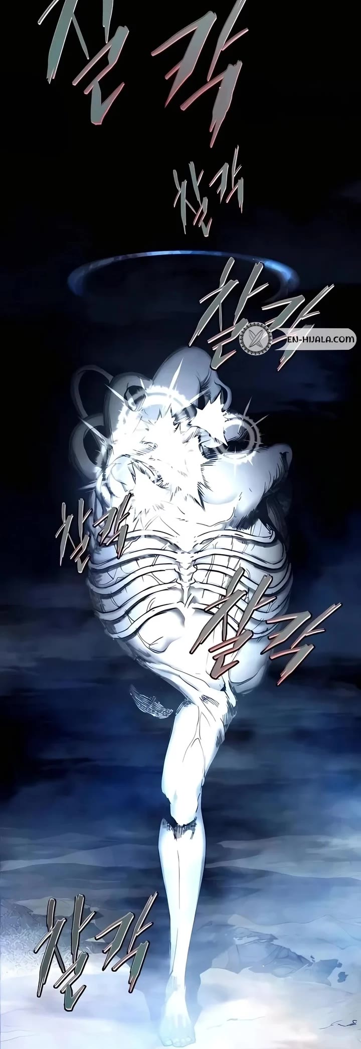 Fog Land chapter 14 page 21