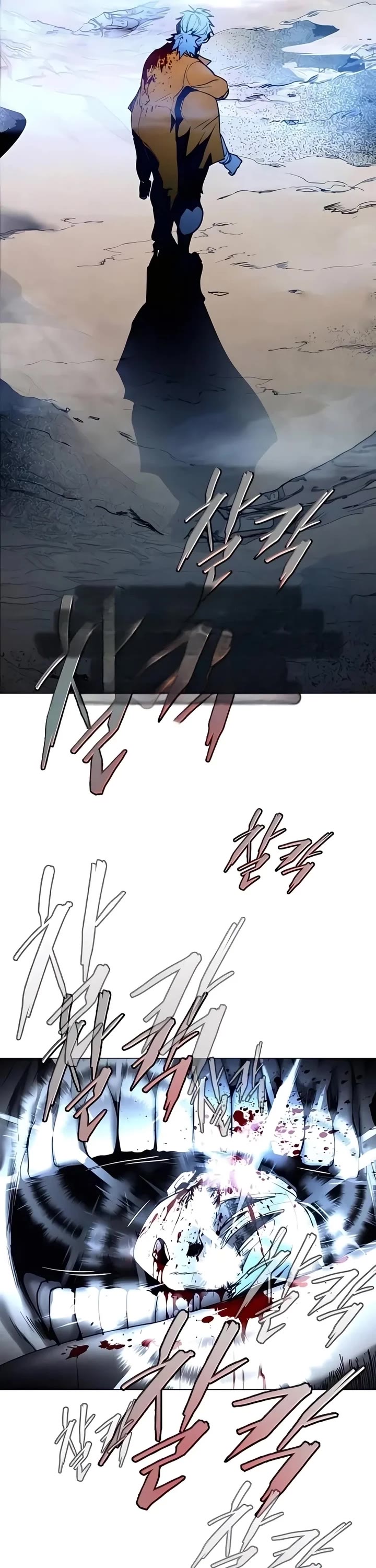 Fog Land chapter 14 page 22