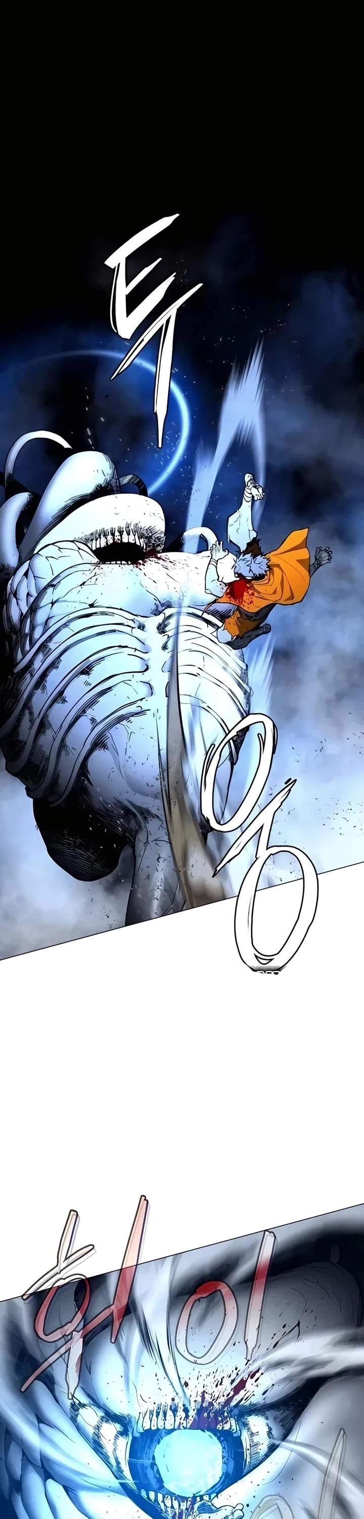 Fog Land chapter 14 page 25