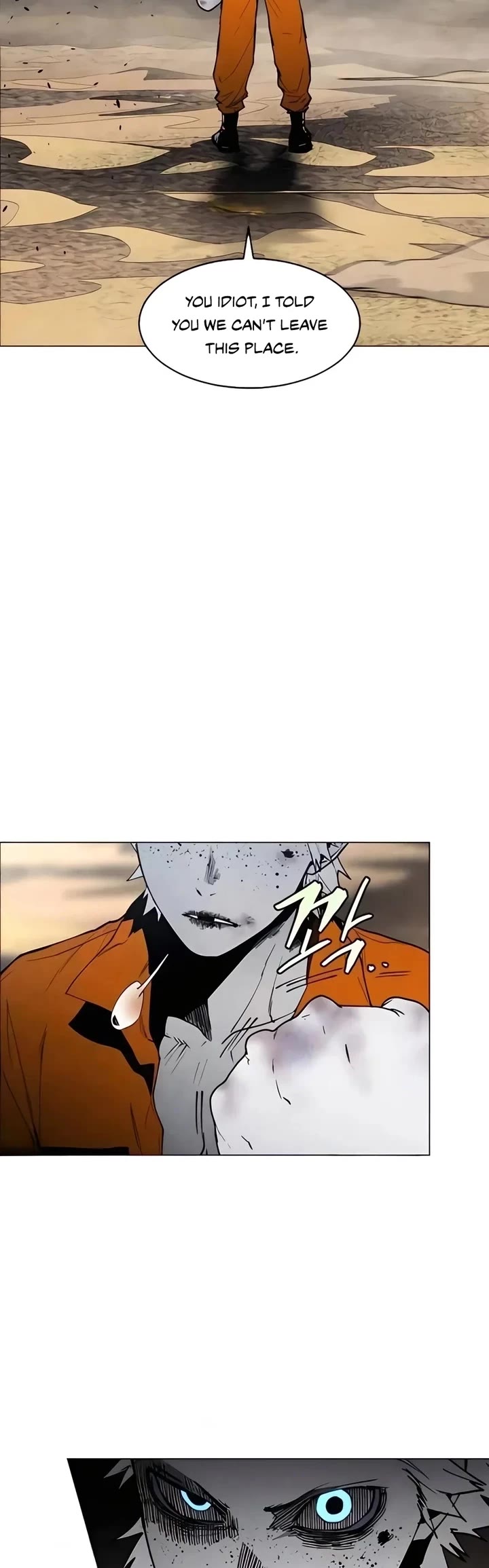 Fog Land chapter 14 page 29
