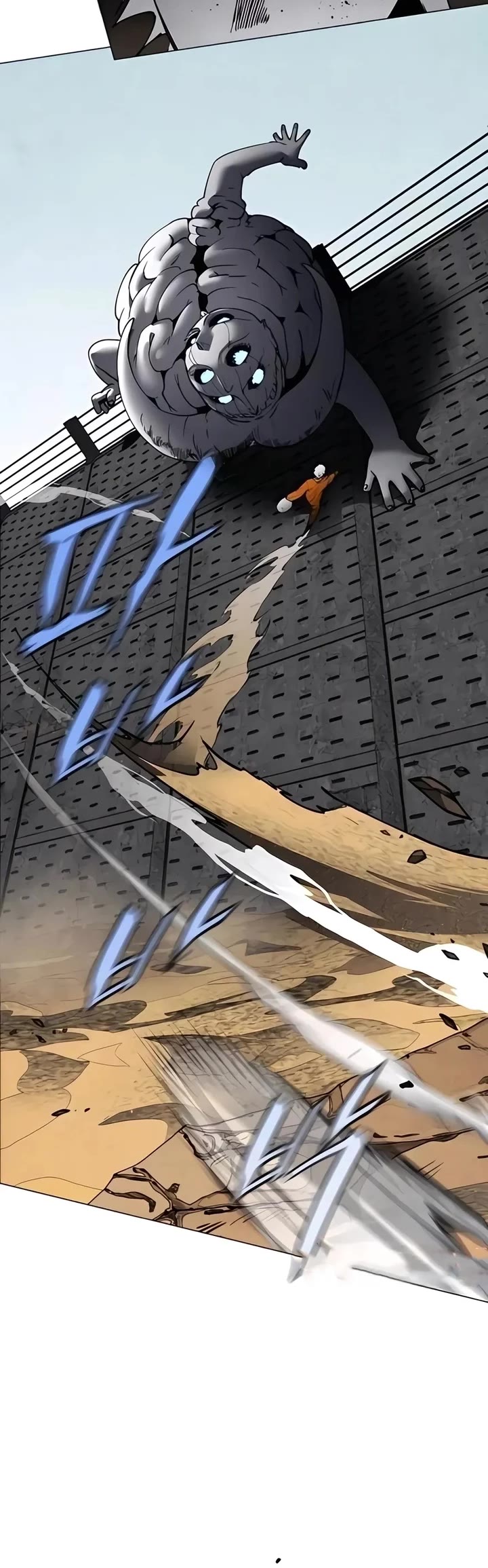 Fog Land chapter 14 page 30