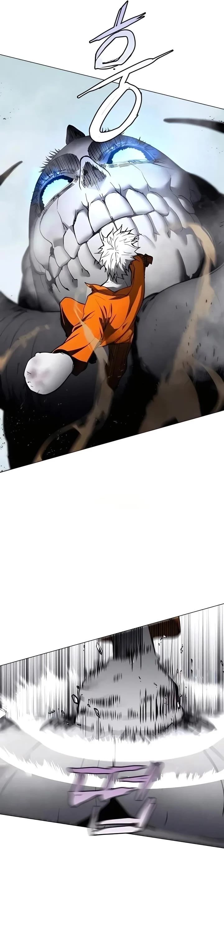 Fog Land chapter 14 page 31