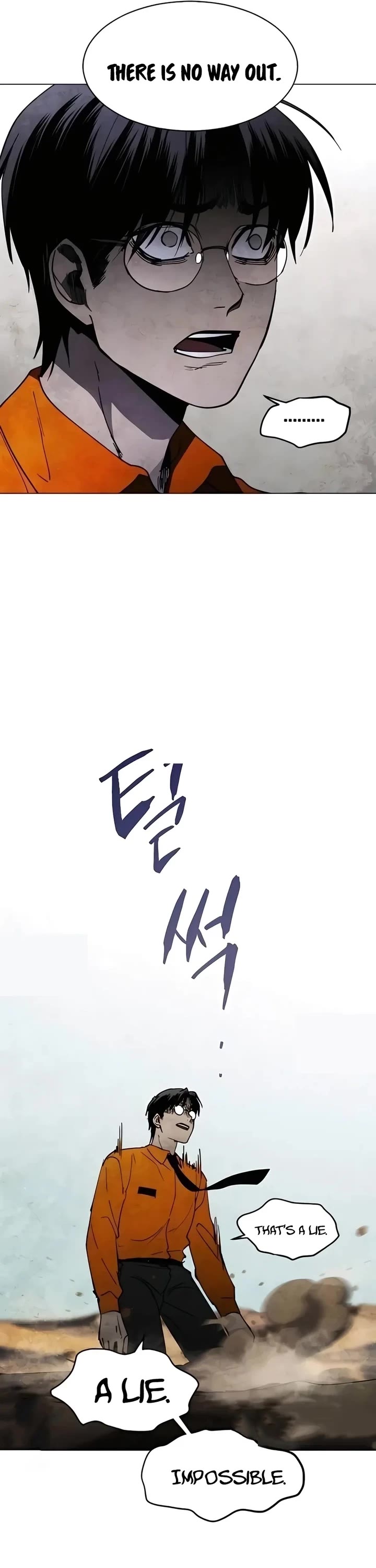 Fog Land chapter 15 page 12