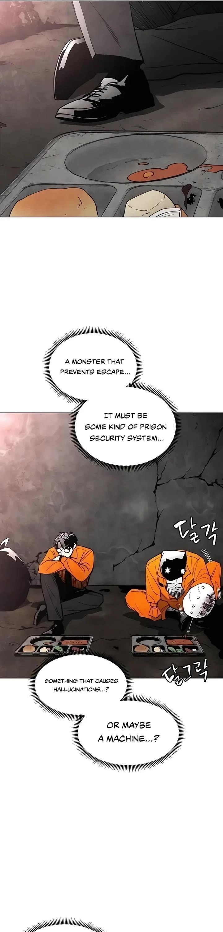 Fog Land chapter 15 page 15