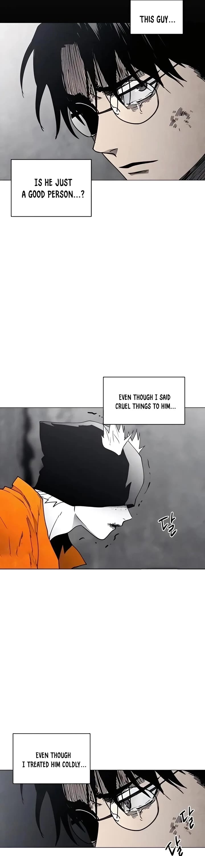 Fog Land chapter 15 page 21