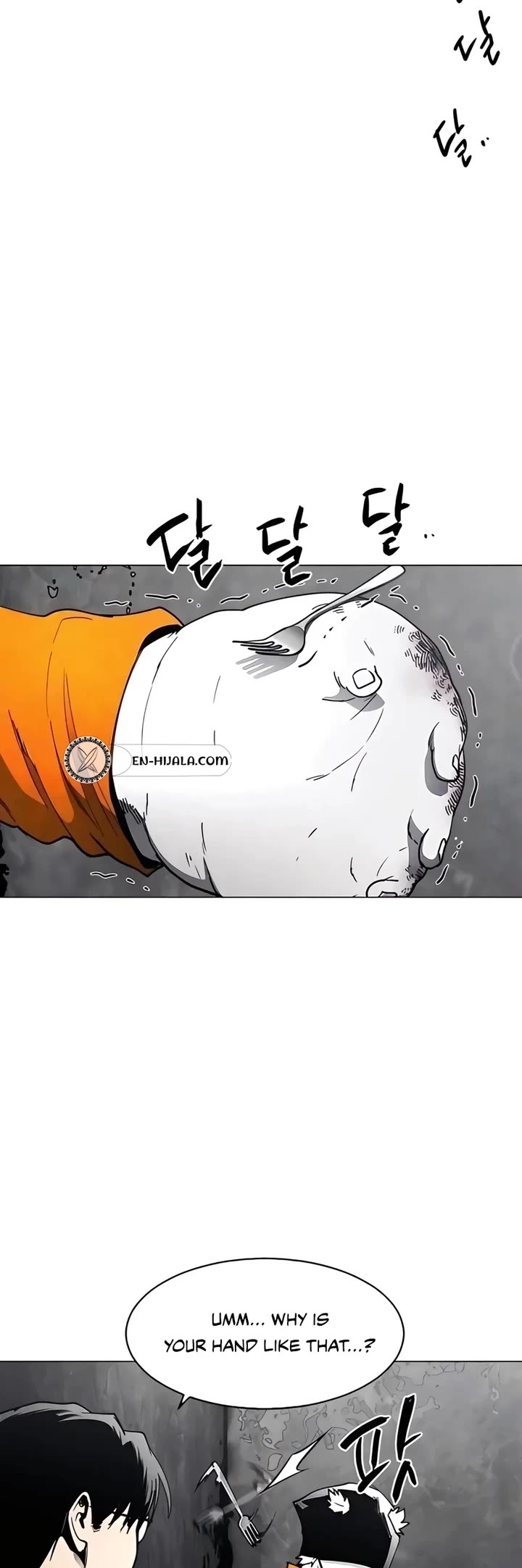 Fog Land chapter 15 page 22