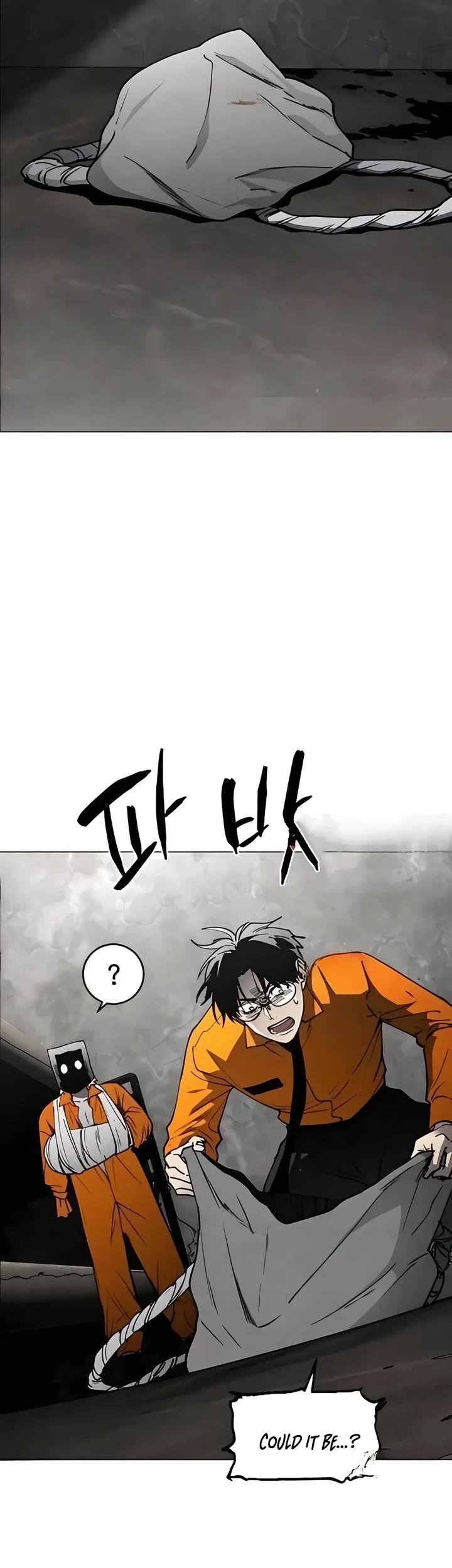 Fog Land chapter 15 page 35