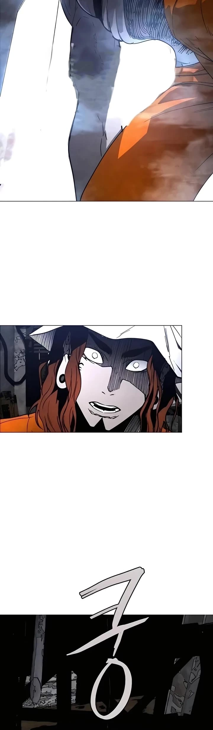 Fog Land chapter 15 page 51