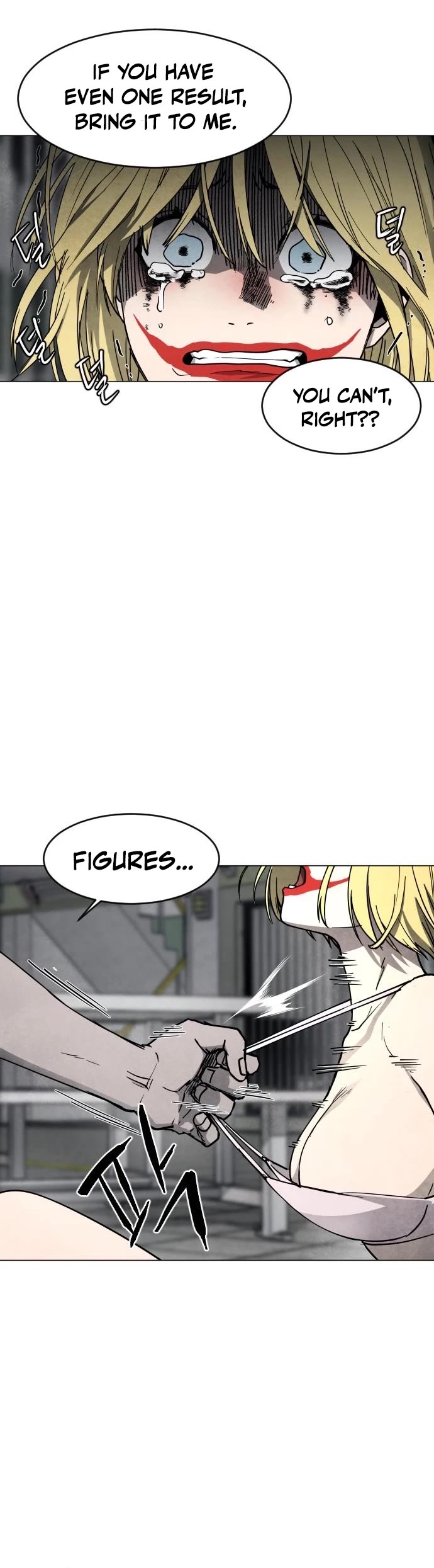 Fog Land chapter 16 page 21