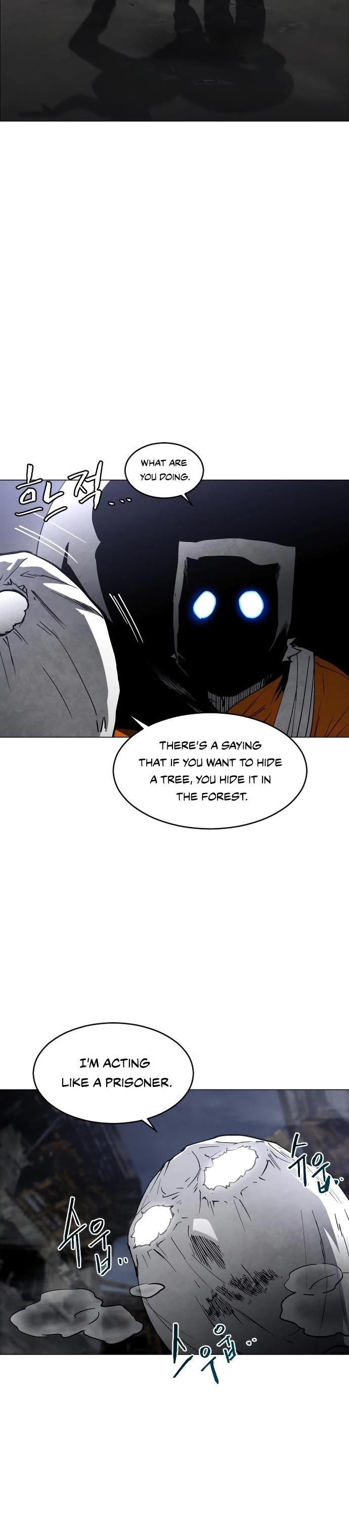 Fog Land chapter 17 page 2