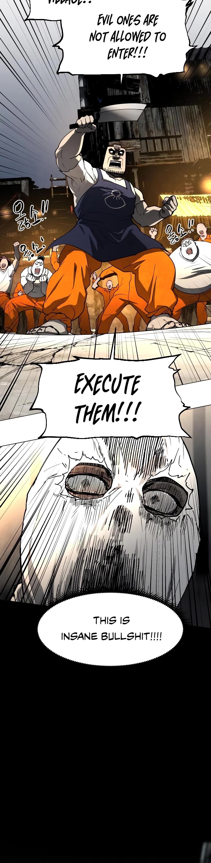 Fog Land chapter 17 page 33