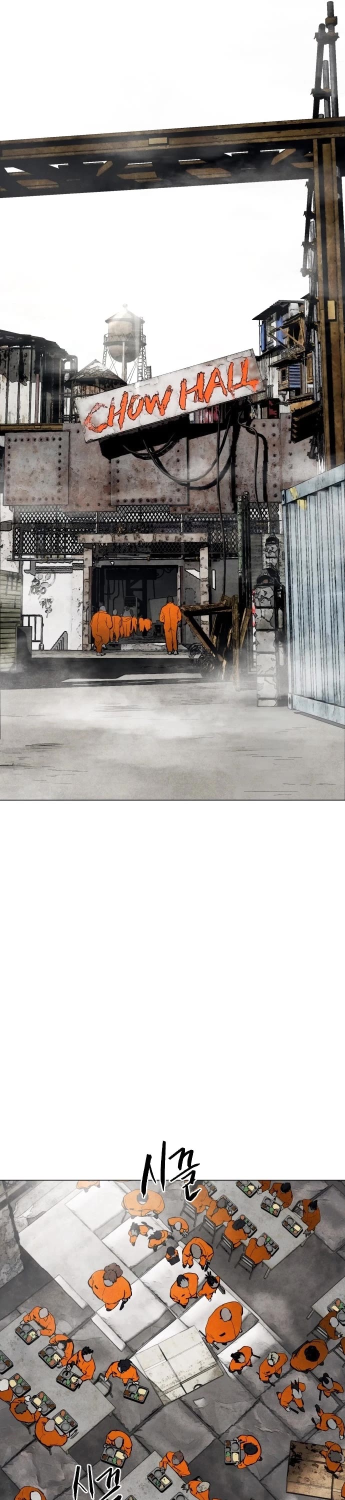 Fog Land chapter 2 page 11