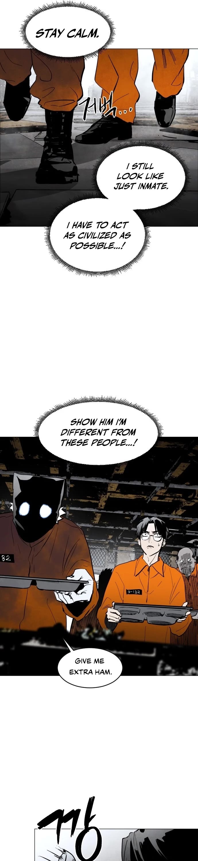 Fog Land chapter 2 page 16