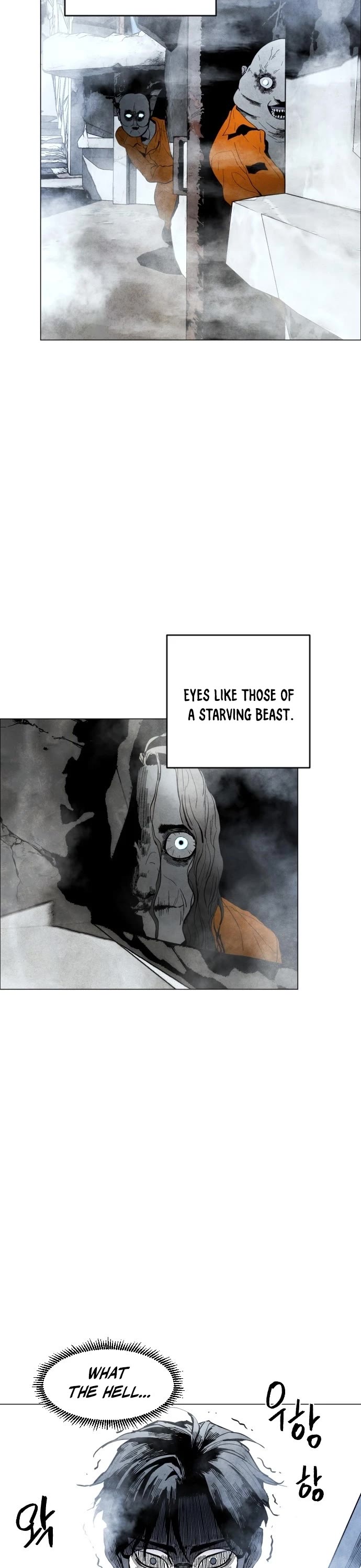 Fog Land chapter 2 page 2