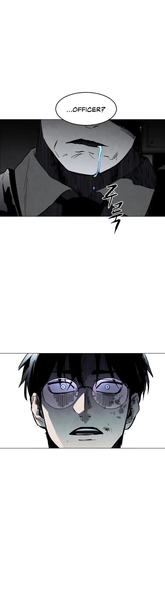 Fog Land chapter 2 page 20