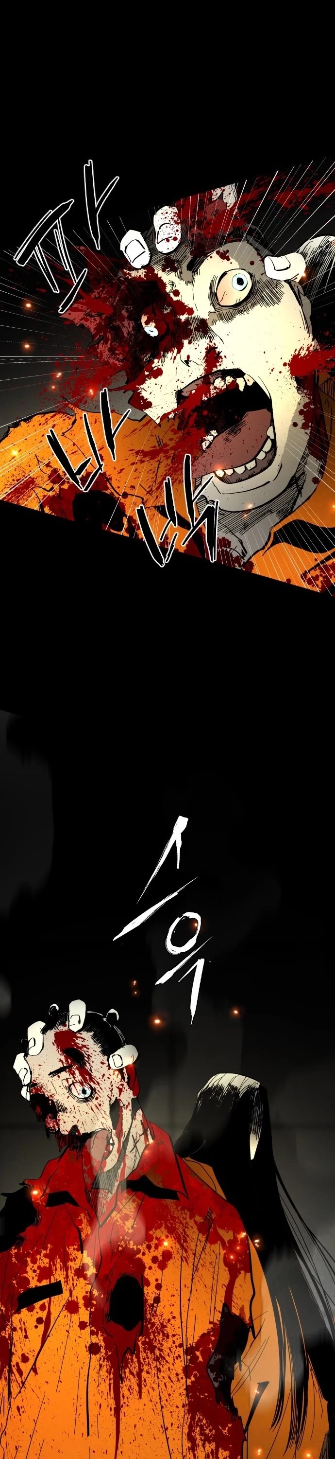 Fog Land chapter 2 page 49