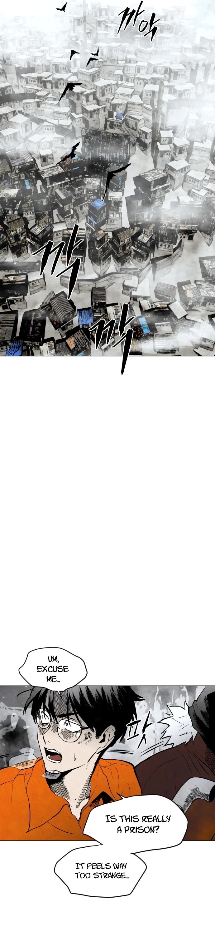 Fog Land chapter 2 page 6