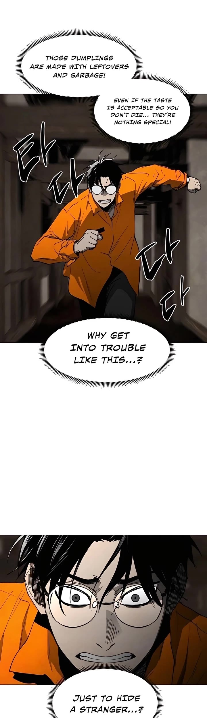 Fog Land chapter 23 page 34