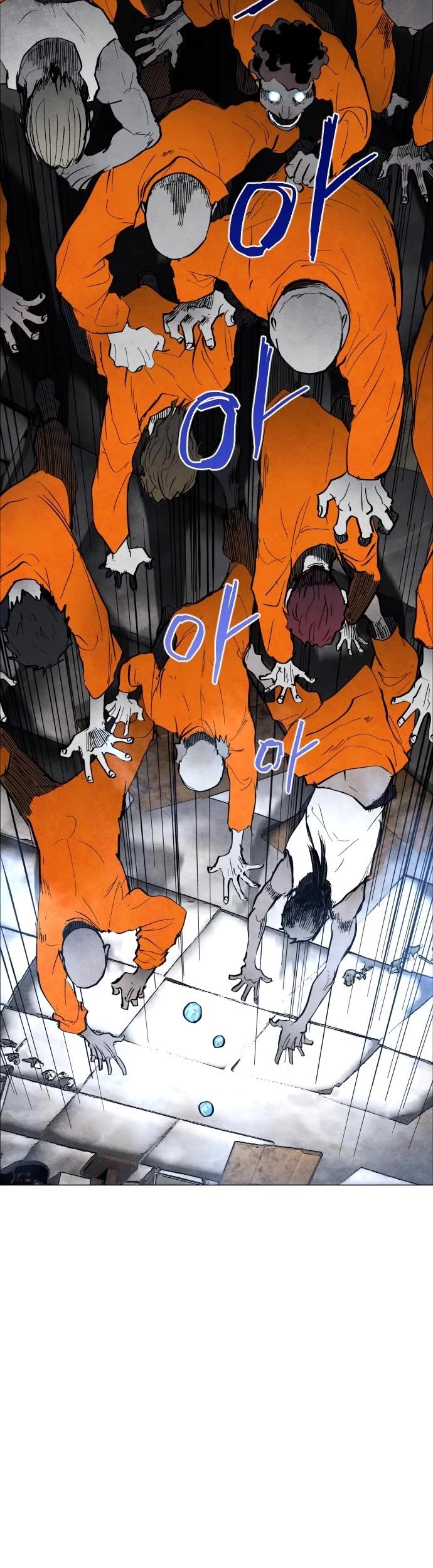 Fog Land chapter 3 page 13