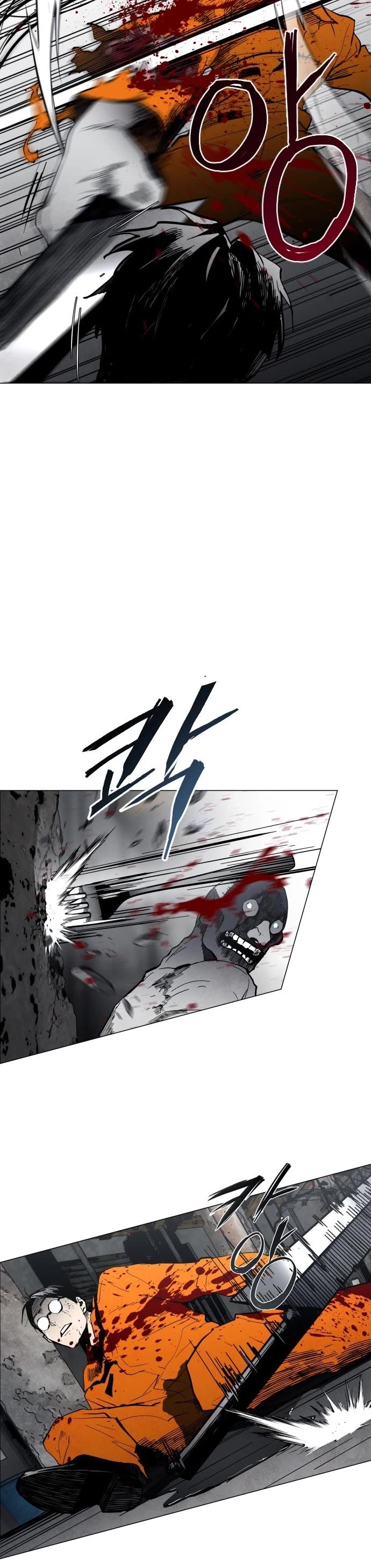 Fog Land chapter 3 page 52