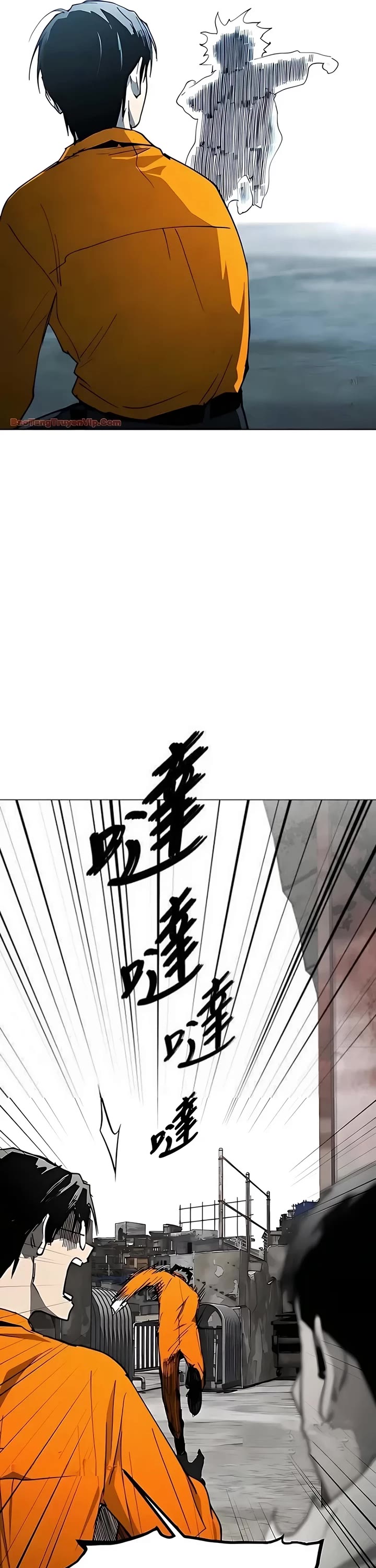Fog Land chapter 31 page 16