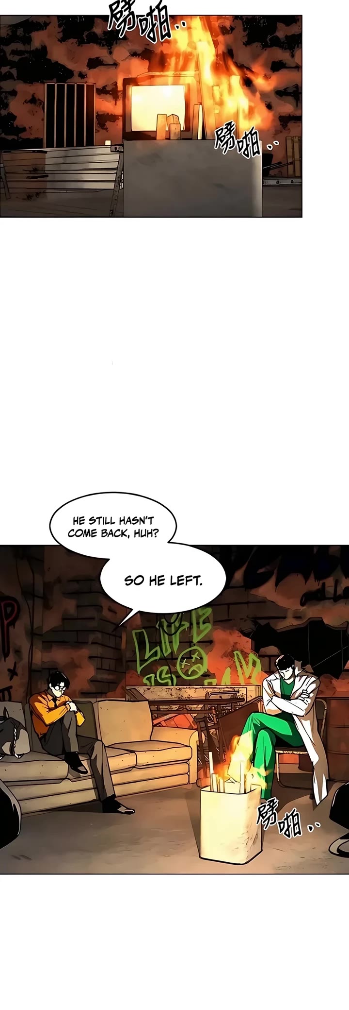 Fog Land chapter 31 page 19