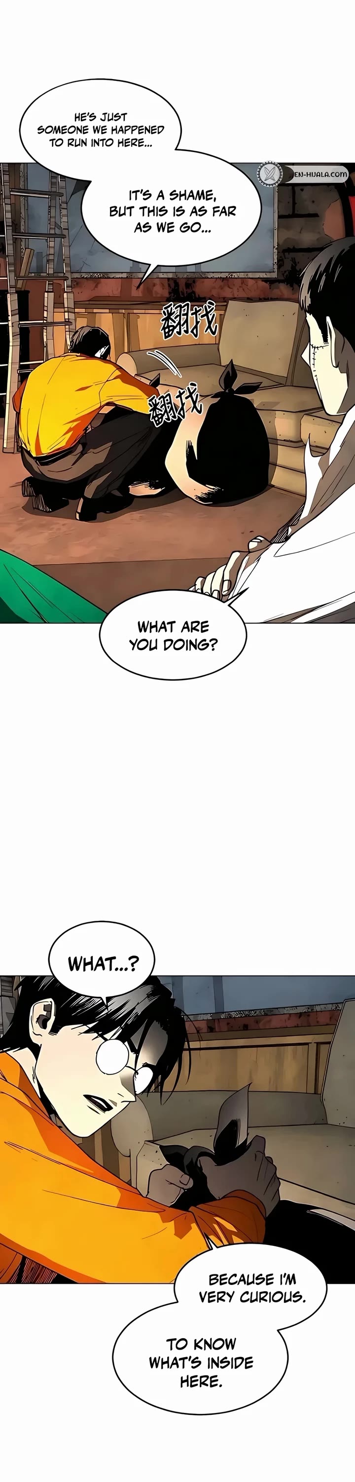 Fog Land chapter 31 page 22