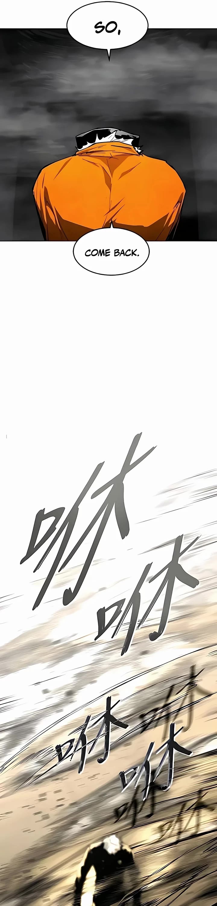 Fog Land chapter 31 page 46