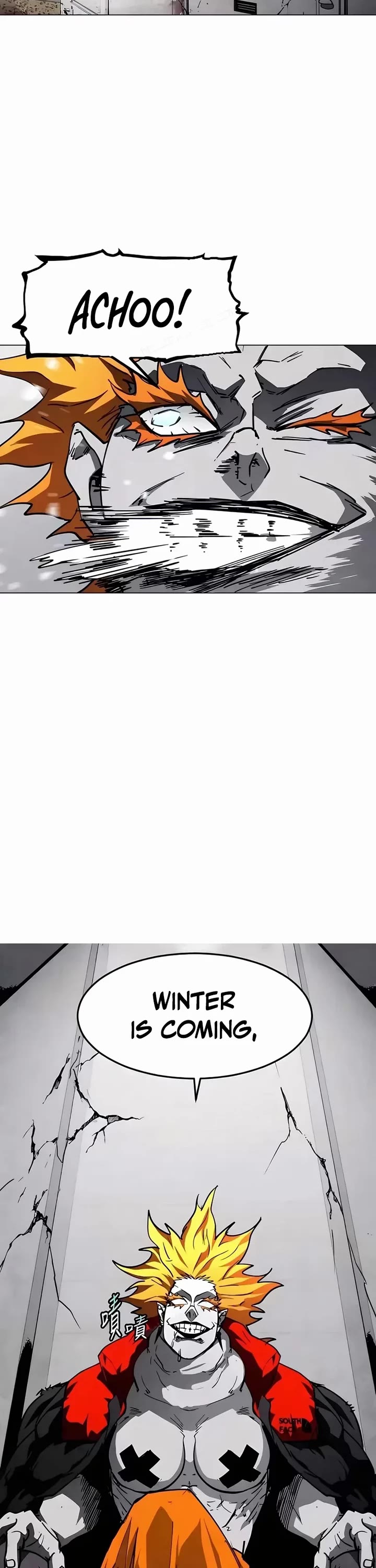 Fog Land chapter 32 page 2