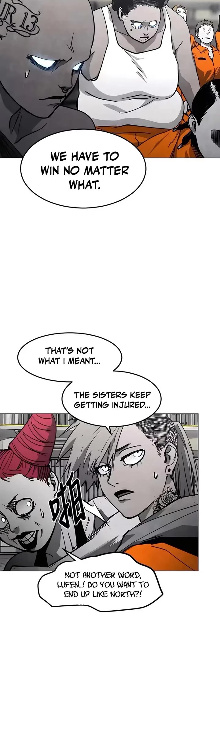 Fog Land chapter 32 page 5