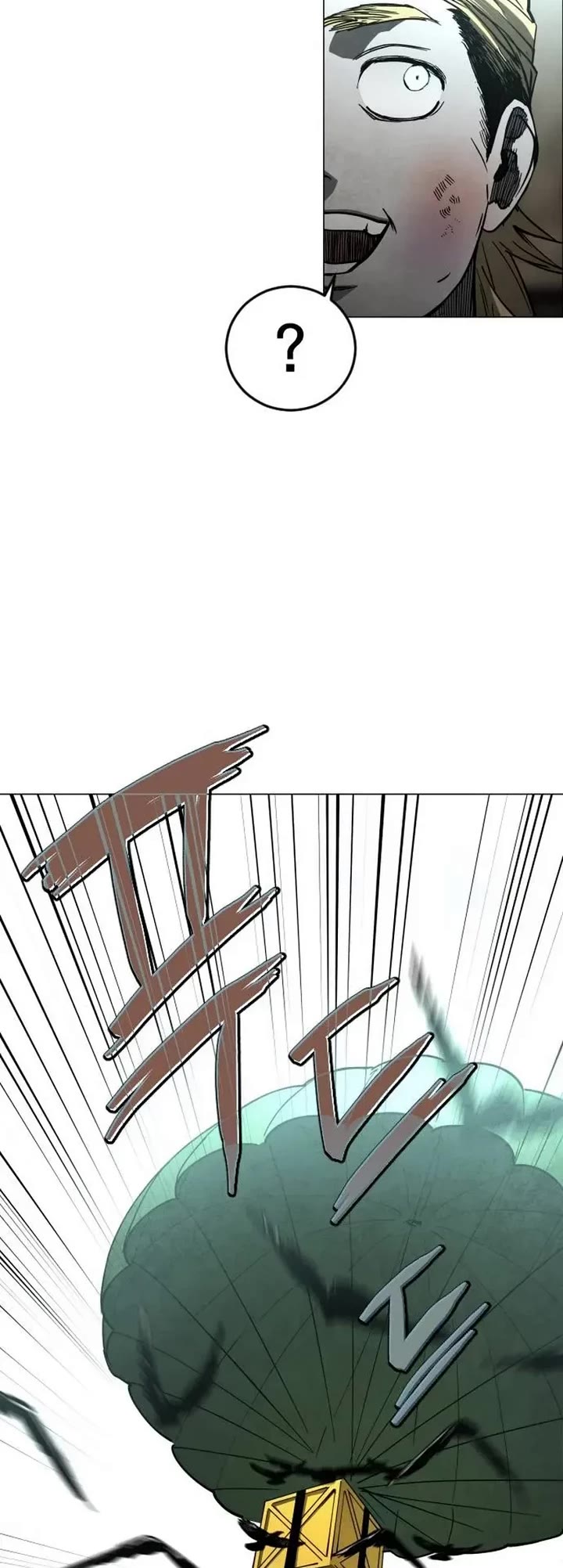 Fog Land chapter 33 page 39