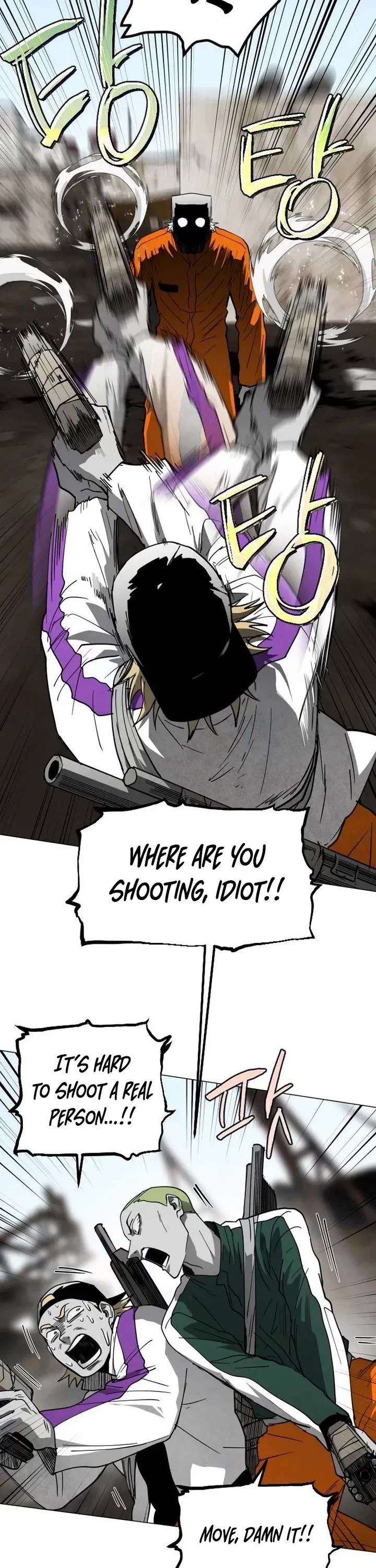 Fog Land chapter 33 page 8