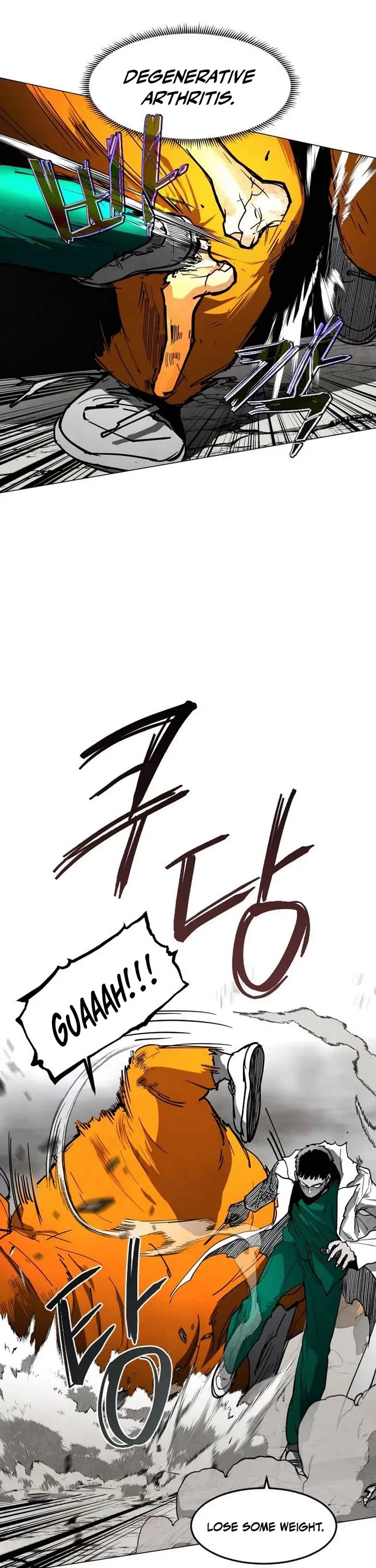 Fog Land chapter 34 page 13