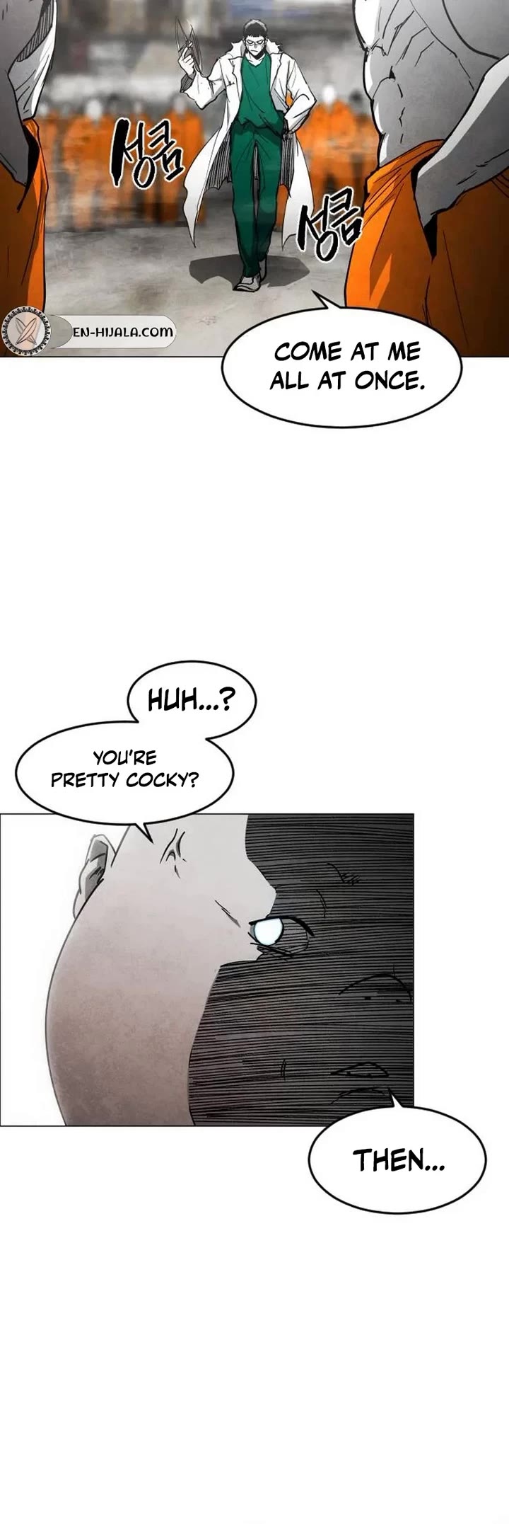Fog Land chapter 34 page 5