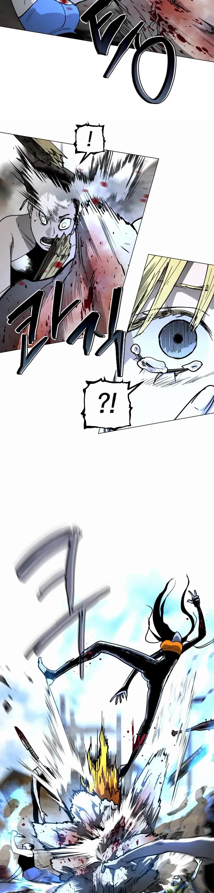 Fog Land chapter 35 page 33