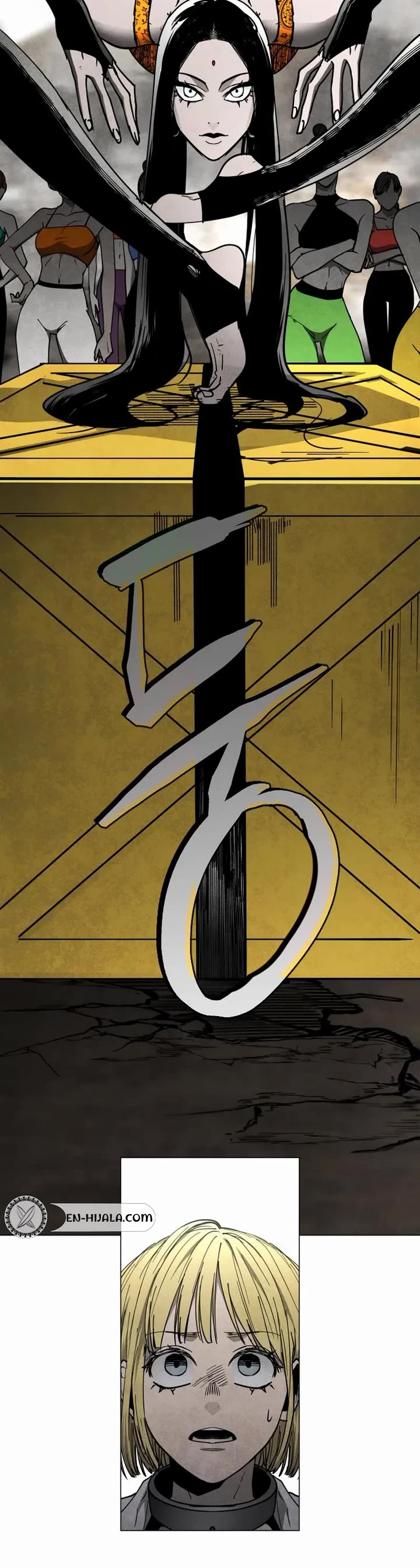 Fog Land chapter 35 page 4