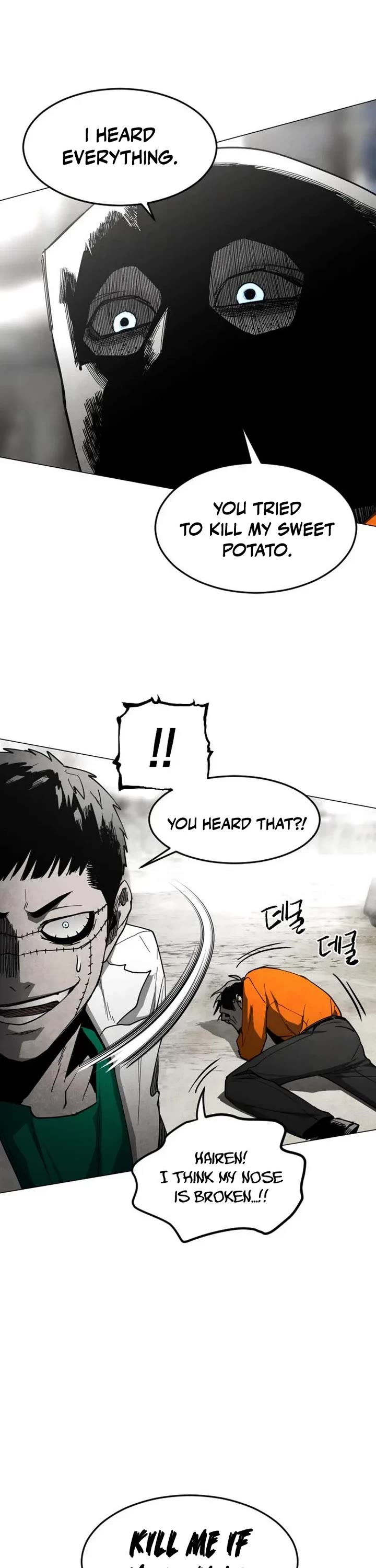 Fog Land chapter 35 page 52