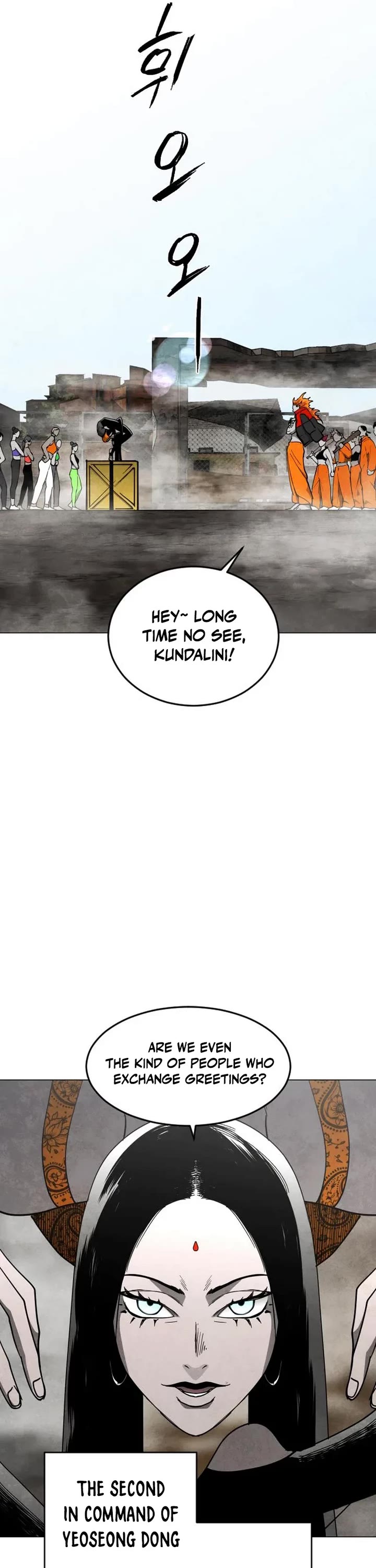 Fog Land chapter 35 page 6