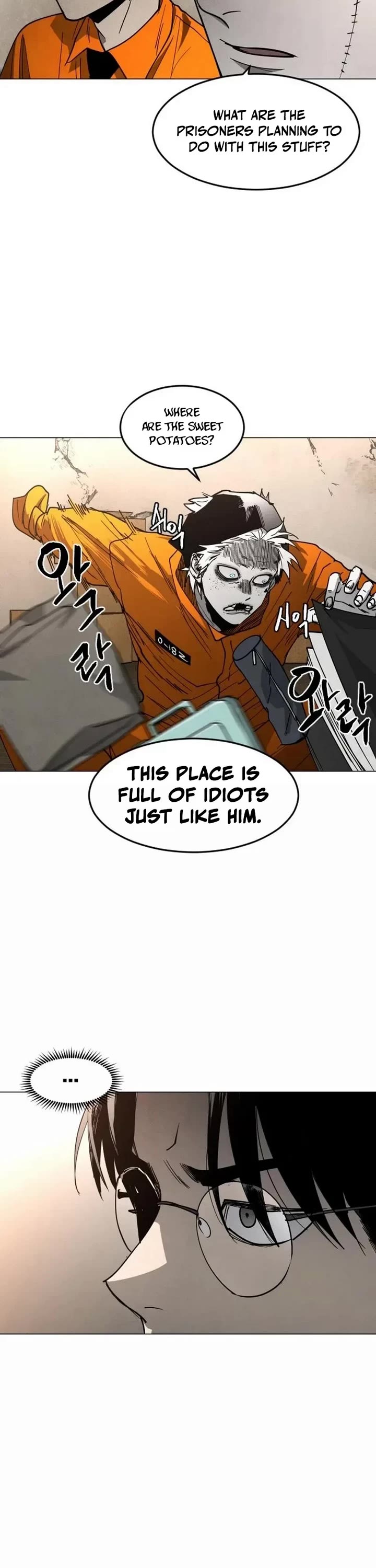 Fog Land chapter 38 page 11