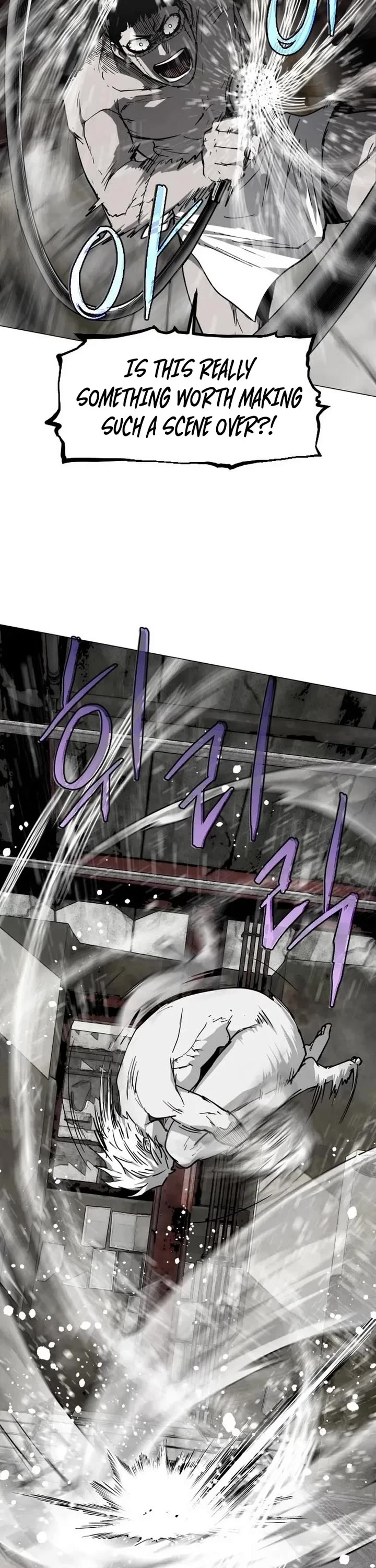 Fog Land chapter 38 page 24